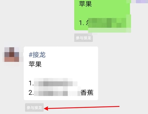 微博訪(fǎng)問(wèn)別人主頁(yè)會(huì )有記錄嗎