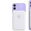 Apple 推出 iPhone MagSafe 電池組，可為 AirPods 充電