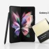 擺脫舊設備，三星將折價(jià)限制提高至 4，以購買(mǎi) Galaxy Fold 3 或 Flip 3