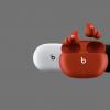Beats Studio Buds、Apple Watch Series 6 及更多產(chǎn)品發(fā)售