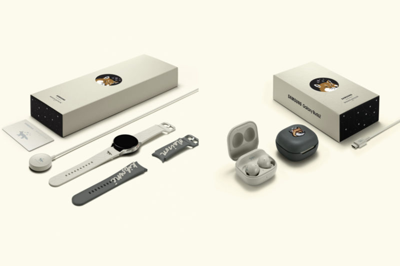 三星推出 Maison Kitsuné 特別版 Galaxy Watch 4 和 Buds 2 無(wú)線(xiàn)耳機