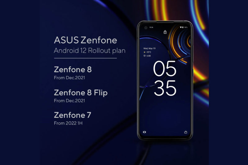 這是您可以在華碩智能手機上使用 Android 12 的時(shí)間