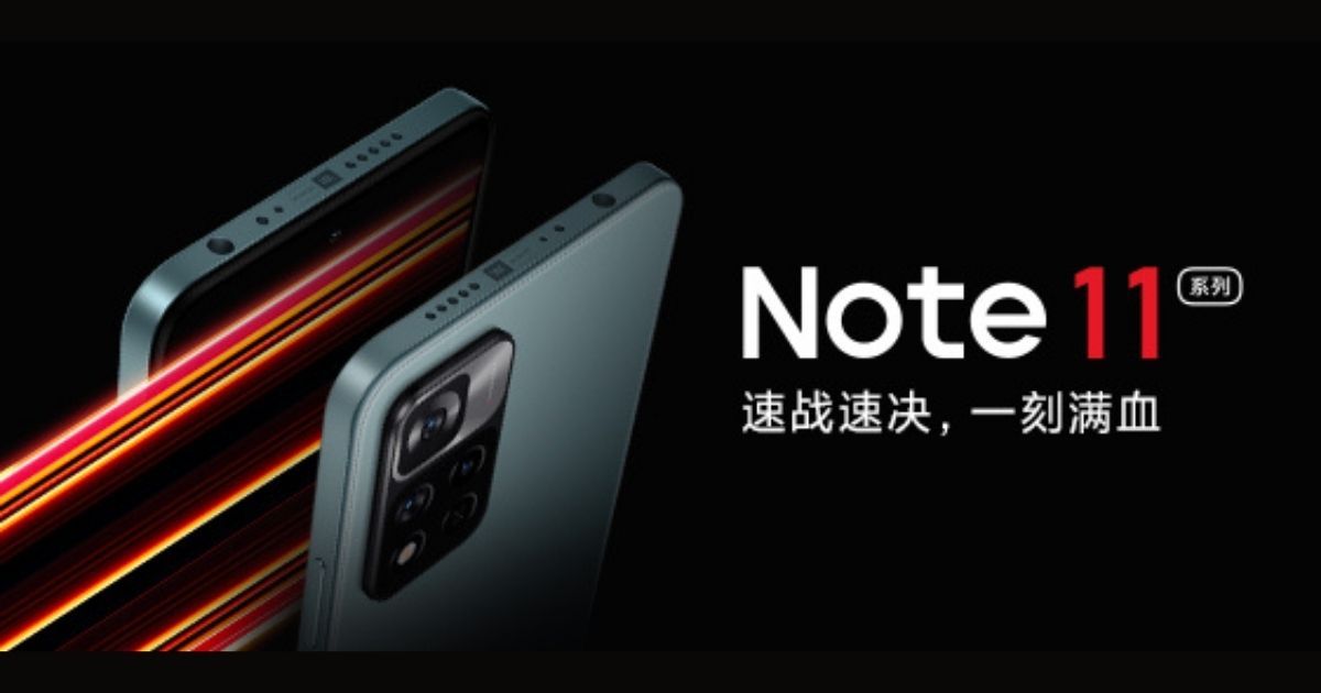 Redmi Note 11 系列有望以 90 FPS 運行王者榮耀 MOBA 游戲