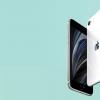 iPhone SE 5G 定于 2022 年推出，但泄露的名稱(chēng)非常令人困惑……