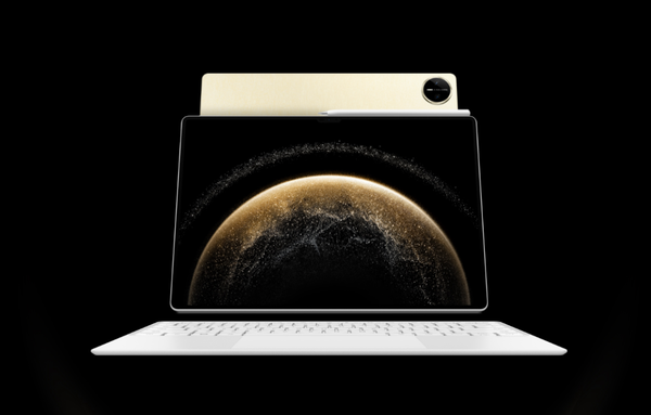 折疊屏快被華為玩出花了：一款華為折疊平板正在籌備