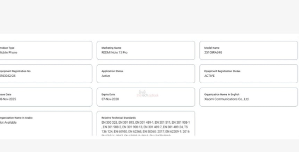 兩款小米機型現身海外認證平臺 其中一款還是4G機型