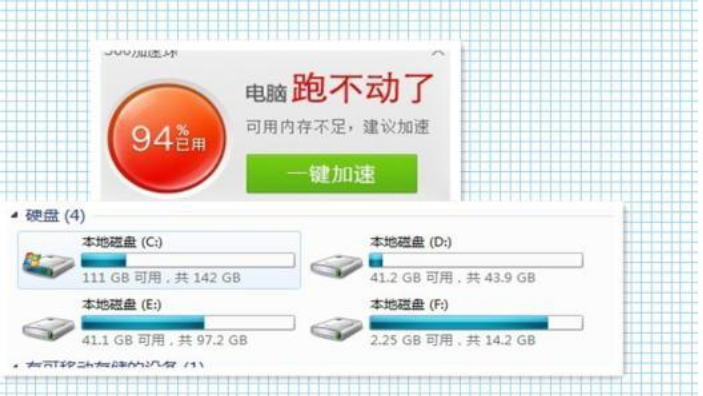 曝尊界S800高定版將在7-8月上市 預計售價(jià)為130萬(wàn)元