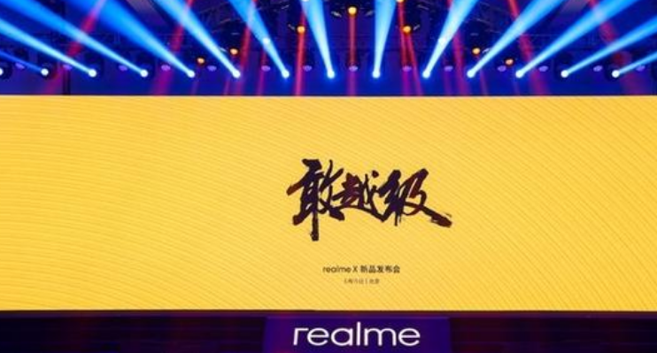 曝REDMI K100系列將搭載2億像素潛望鏡 配三星傳感器