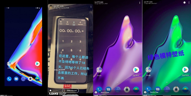 騰訊搜狗輸入法APP宣布全面AI化 接入混元大模型