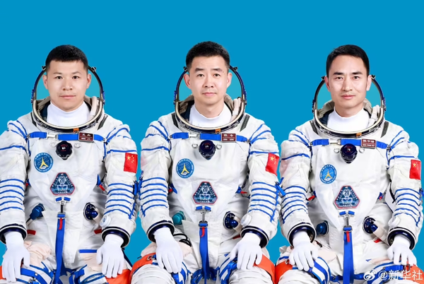 神舟二十號航天員