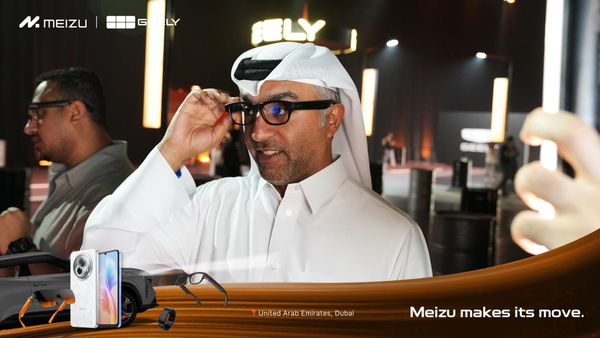 星紀魅族攜手吉利汽車(chē)在迪拜舉行新品發(fā)布會(huì ) 以全生態(tài)產(chǎn)品布局中東市場(chǎng)