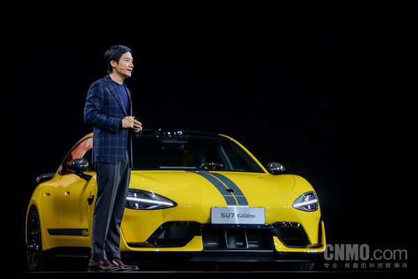 雷軍和小米SU7 Ultra