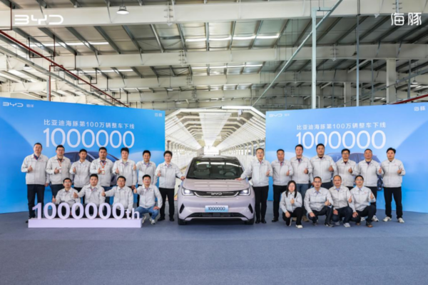 4年600萬(wàn)輛！見(jiàn)證比亞迪“海洋速度” 雙“8”旗艦要來(lái)了