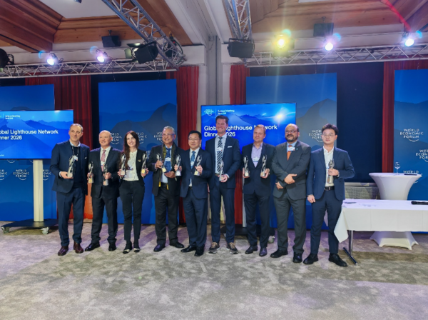 全球唯一！海信電視斬獲“燈塔工廠(chǎng)”獎杯 終結行業(yè)空白