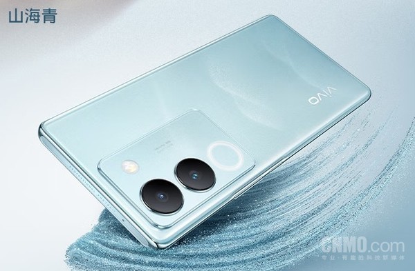 vivo S17