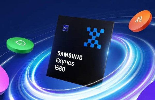 三星發(fā)布全新Exynos 1580芯片 Galaxy A56或首發(fā)搭載