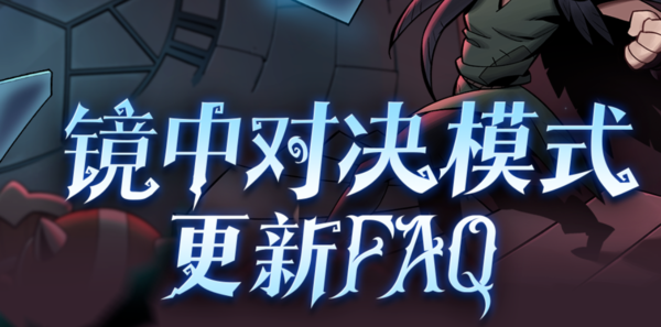 《月圓之夜》變身網(wǎng)游 巨人網(wǎng)絡(luò )擴張卡牌游戲市場(chǎng)