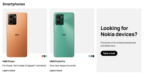 諾基亞被HMD移出主要手機列表 可惡終究還是不行嗎？