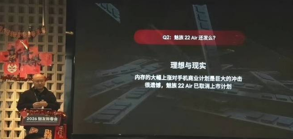 博主：今年中低端手機越賣(mài)越虧 部分廠(chǎng)商取消新機發(fā)布