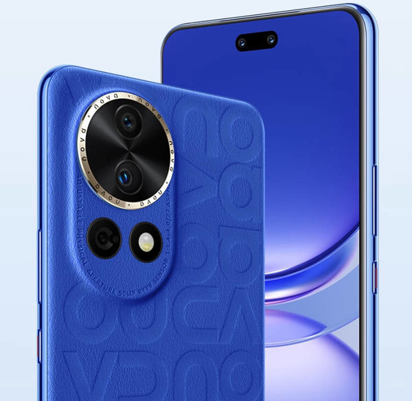 HarmonyOS 4＋5G麒麟，華為nova12 Ultra遠不止于此！