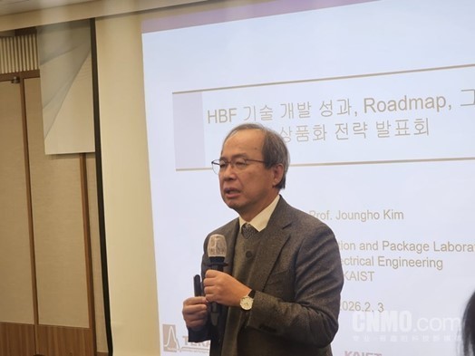 金正浩（Kim Jeong-ho）