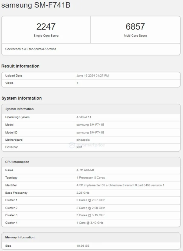 三星Galaxy Z Flip 6跑分