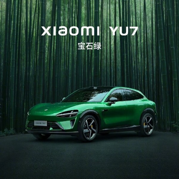 早報：小米發(fā)布會(huì )今晚召開(kāi) 華為nova 15或下半年發(fā)布