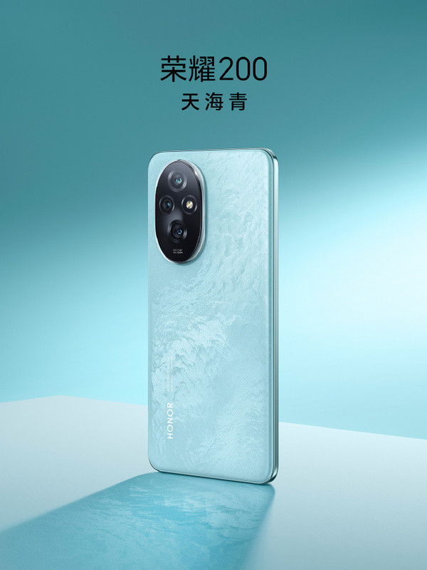 姜海榮送祝福 榮耀200天海青見(jiàn)證高考考生海闊天空