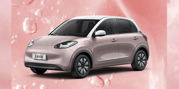 還得是國產(chǎn)！五菱汽車(chē)疑似嘲諷寶馬MINI歧視國人事件