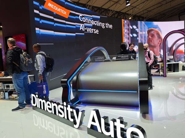 聯(lián)發(fā)科Dimensity Auto平臺