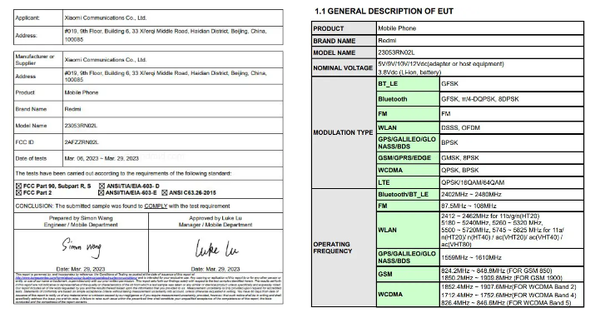 百元神機來(lái)了？Redmi即將推出新款4G手機 猜猜價(jià)格？