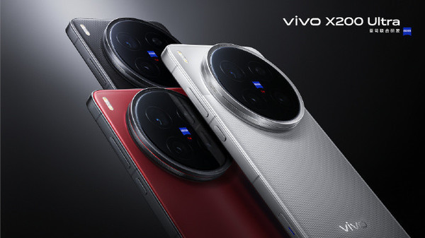 早報：vivo X200 Ultra發(fā)布 蘋(píng)果推送iOS 18.5新測試版