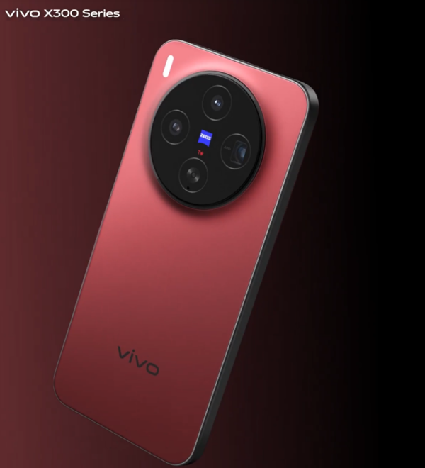 vivo X300即將登陸海外市場(chǎng) 價(jià)格已泄露 明顯高于國內