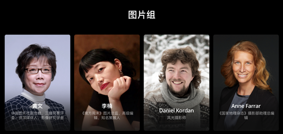 探索趨勢 重塑影像 DJI大疆天空之城9周年影像大賽正式啟動(dòng)