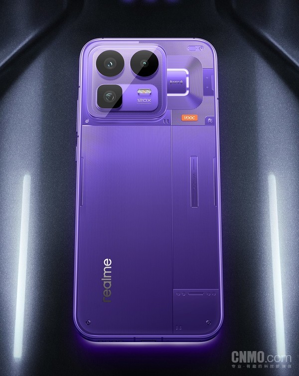 真我Neo8