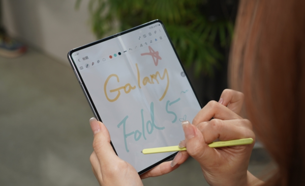 三星Z Fold5