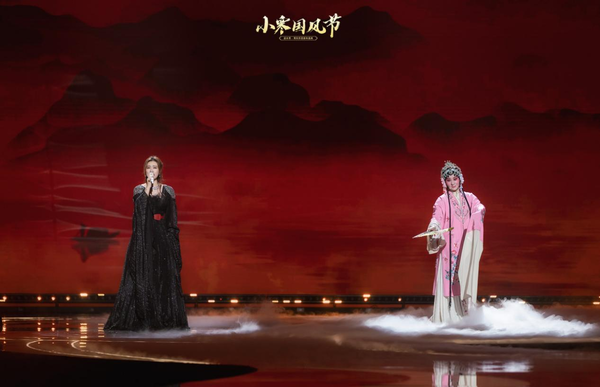 《逆水寒》端手游聯(lián)辦小寒國風(fēng)節 活躍玩家總數破億