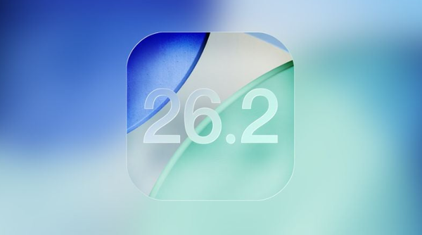 蘋(píng)果推送iOS 26.2等四大系統第三測試版 12月正式版將至