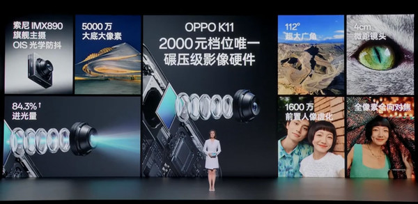 OPPO K11