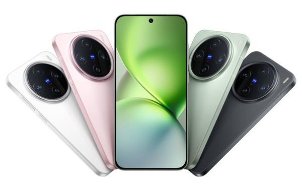vivo X200 Pro mini開(kāi)售 年度“口袋旗艦”引發(fā)搶購