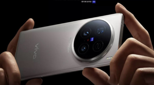 vivo X200率先完成備案 將于10月發(fā)布 拉開(kāi)旗艦大戰序幕