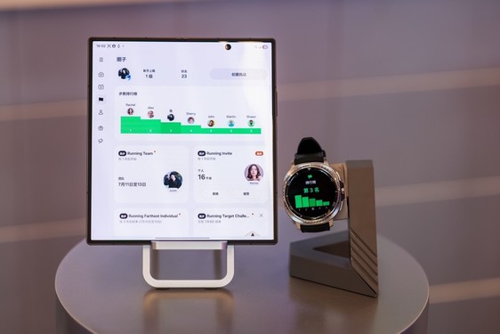大寒時(shí)節冬練正當時(shí) 快戴三星Galaxy Watch動(dòng)起來(lái)