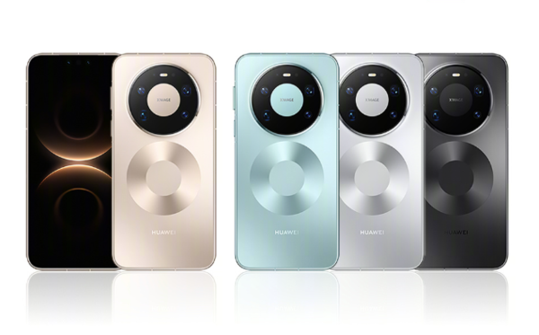 華為Mate 80 Pro Max