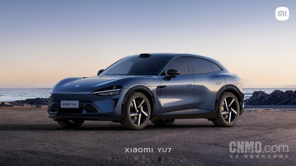 曝小米YU7內飾可選雙拼和純色兩種風(fēng)格 預定爆款？