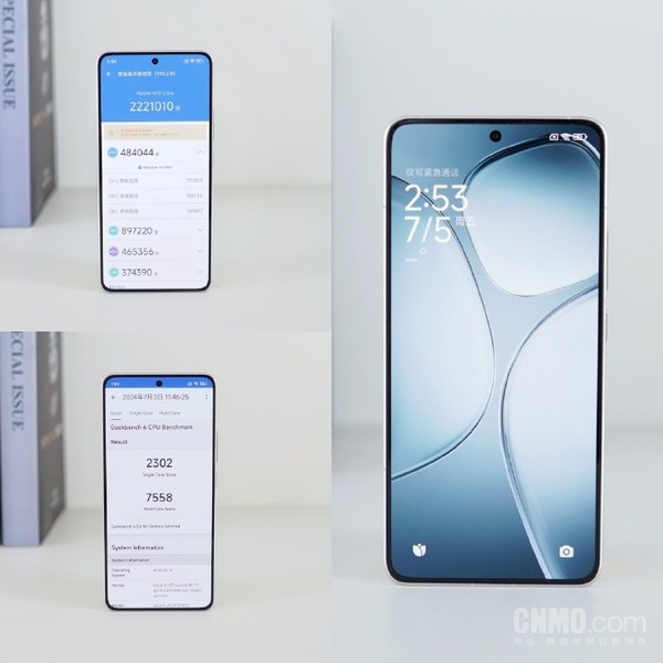 Redmi K70至尊版（圖源微博）