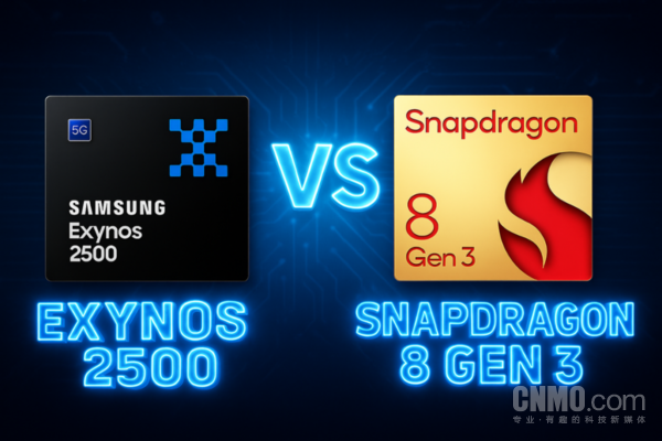 獵戶(hù)座2500與驍龍8 Gen 3性能對比：誰(shuí)更勝一籌？