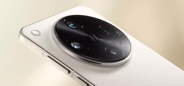 OPPO Find X8 Ultra