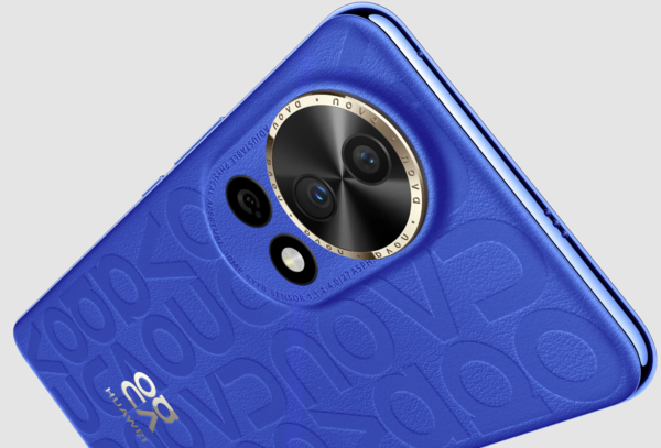 國慶如何選機？華為nova 12系列值得一看 外觀(guān)出色實(shí)力出圈