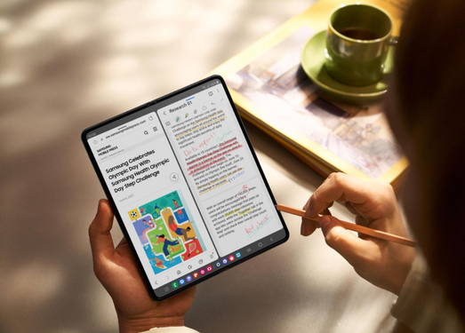 2023年折疊屏手機標桿 三星Galaxy Z Fold5實(shí)至名歸