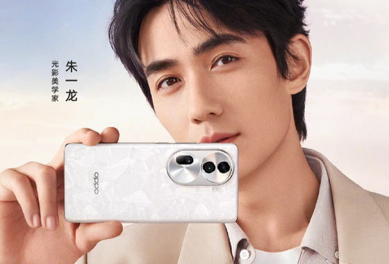 榮耀100系列和OPPO Reno11系列今天發(fā)布 亮點(diǎn)不少！